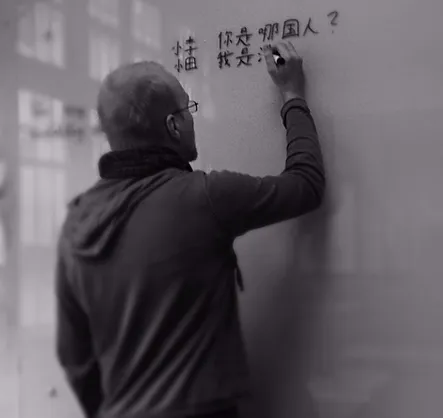 everyday mandarin